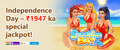 VIP Weekly Cashback promotion banner